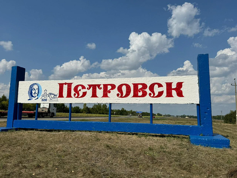 Саратовскую труженицу тыла с 96-летием поздравил Владимир Путин