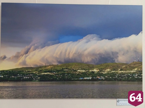 Саратовский фотограф запечатлел «диалог» человека с Волгой