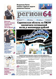 №24