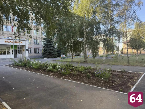 В Саратовской области отремонтировали территории 26 больниц