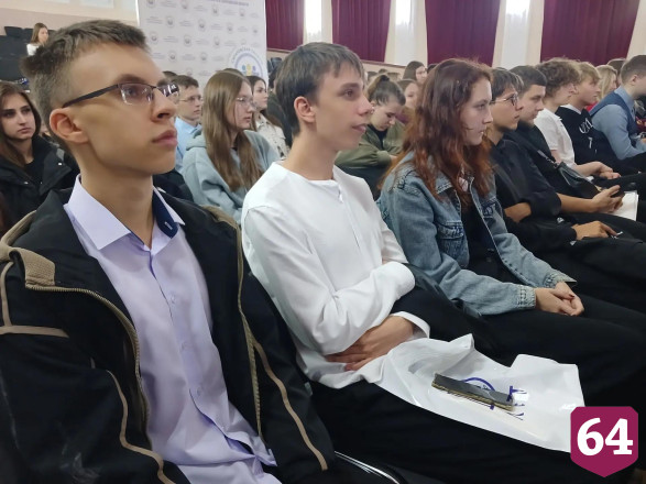 Саратовская молодежь повысит бюджетную грамотность населения
